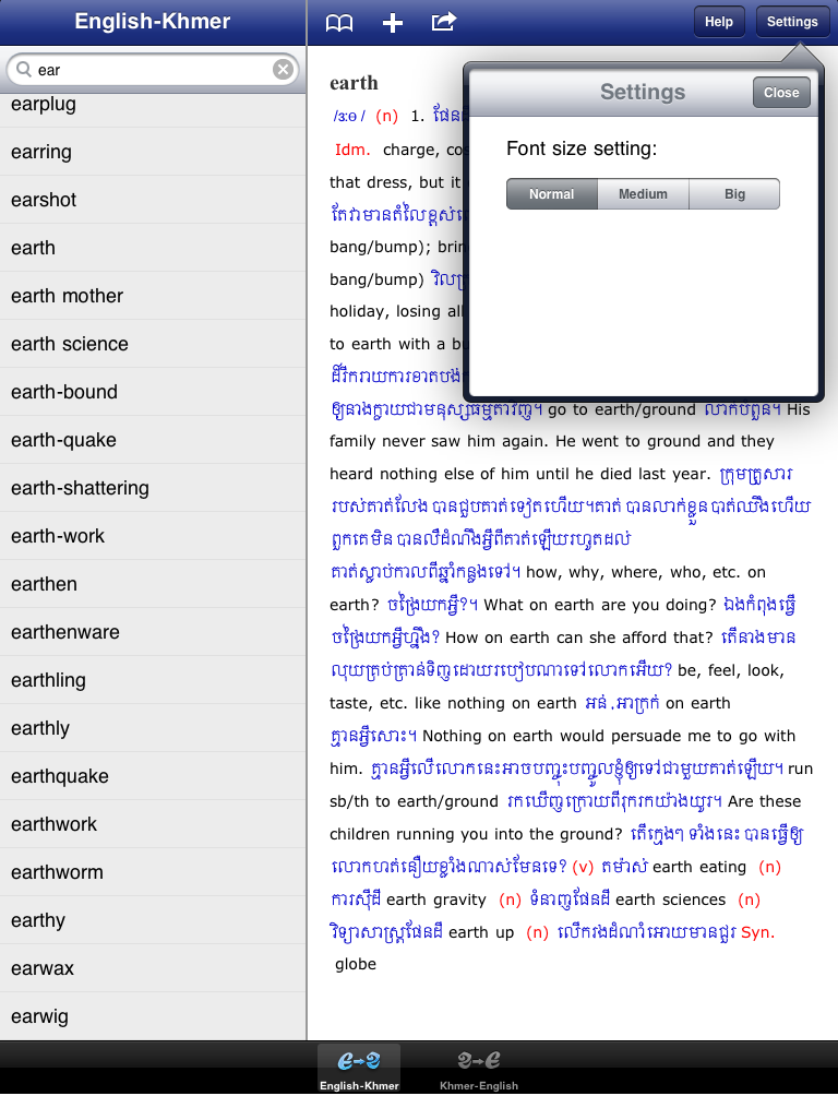 english khmer dictionary free download for windows 10